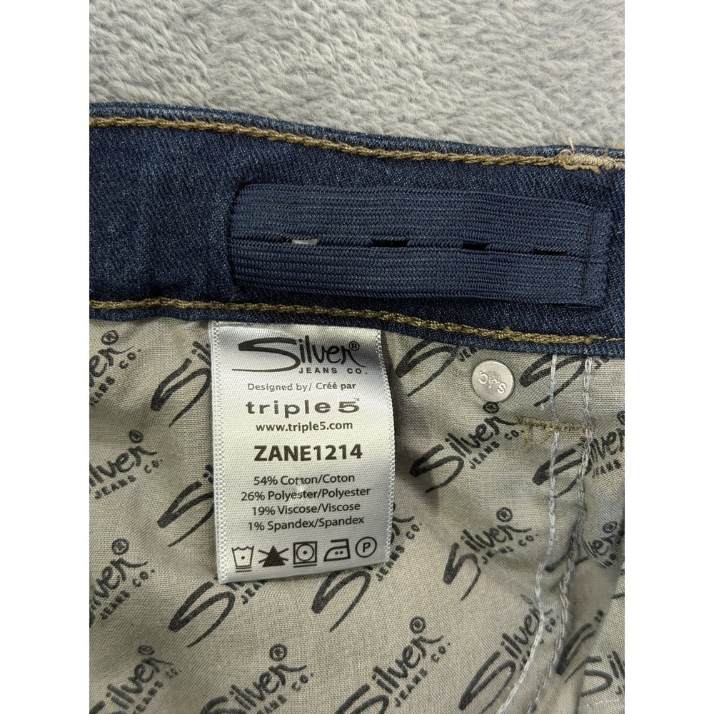 Silver Jeans Boys 16 Blue Dark Wash Zane 1214 Relaxed Straight Adjustable Waist‎ - Picture 8 of 9